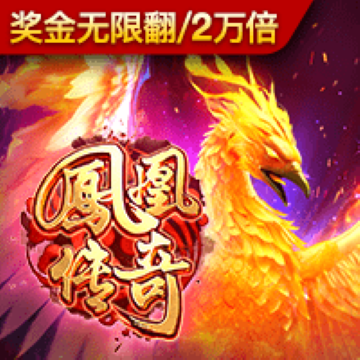 yth2206游艇会手机版下载