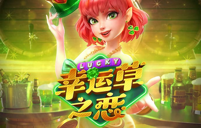 beat365正版唯一官网-最新版