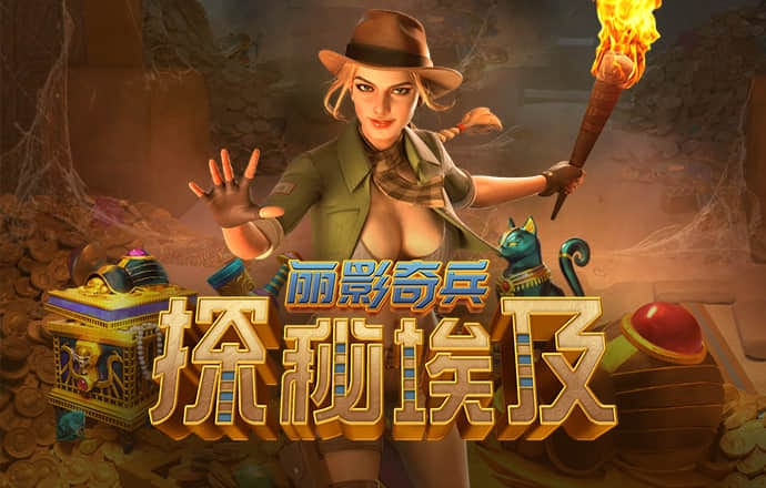 三亿体育app平台官网