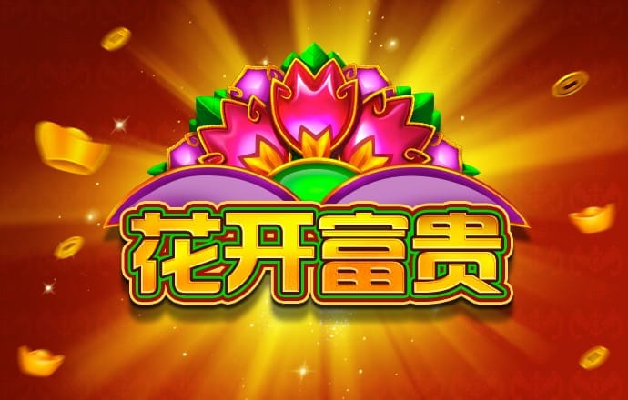 933体育官网app下载