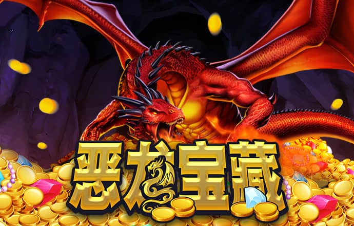 金沙集团1755